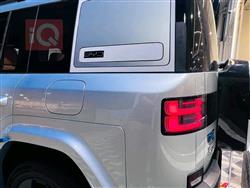 BYD Leopard 7